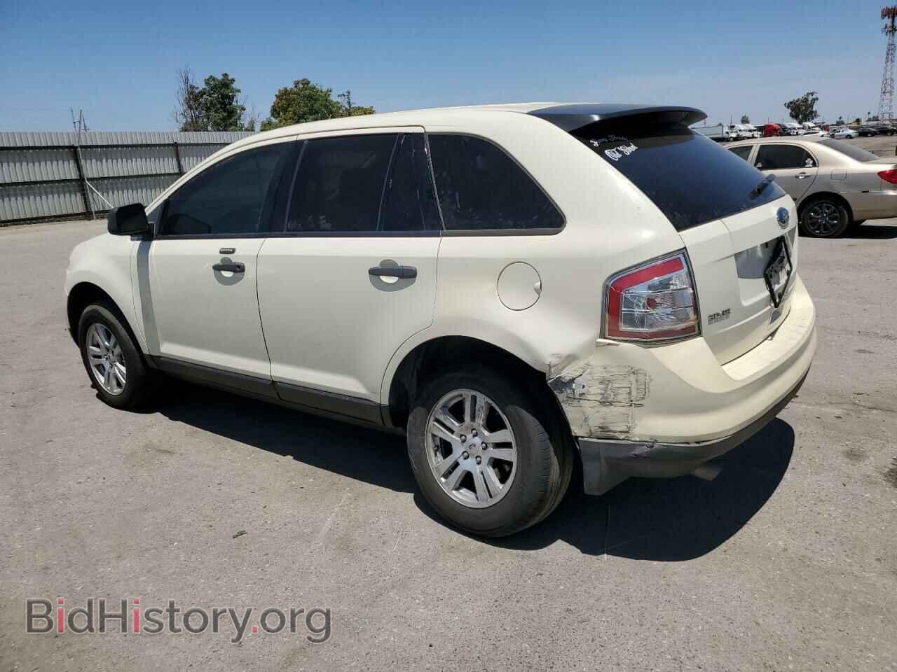 2008 FORD EDGE - VIN: 2FMDK36C78BA67859 - Фото 2