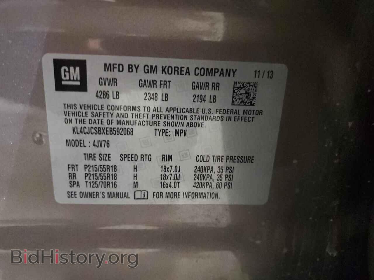 2014 BUICK ENCORE - VIN: KL4CJCSBXEB592068 - Photo 13