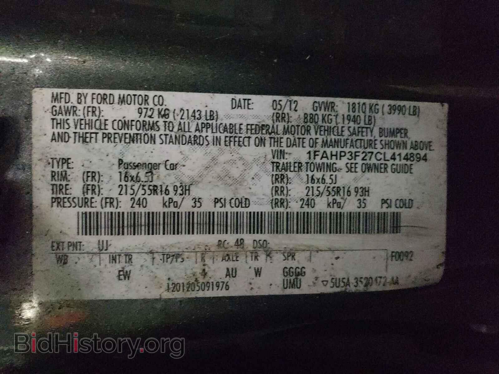 2012 FORD FOCUS - VIN: 1FAHP3F27CL414894 - Фото 10