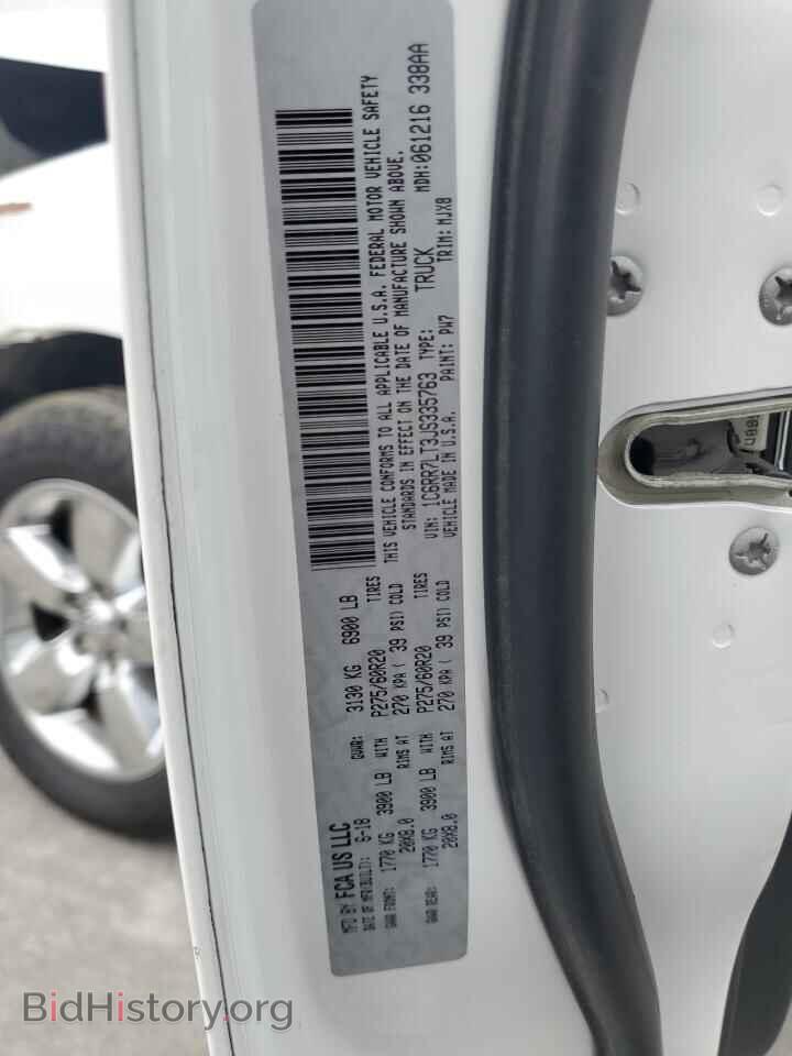 2018 RAM 1500 - VIN: 1C6RR7LT3JS335763 - Photo 12