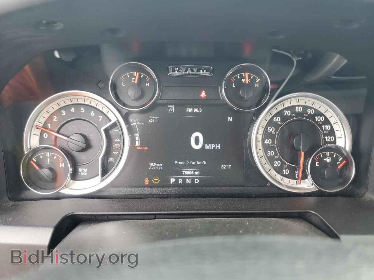 2018 RAM 1500 - VIN: 1C6RR7LT3JS335763 - Photo 9