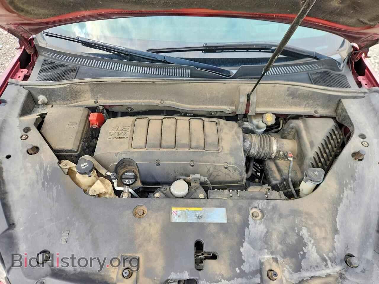 2017 GMC ACADIA - VIN: 1GKKRSKD2HJ132777 - Photo 12