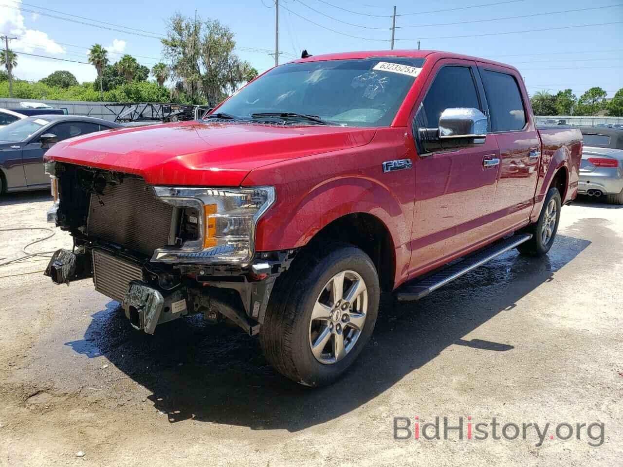 Photo 1FTEW1CP7LFC64370 - FORD F-150 2020