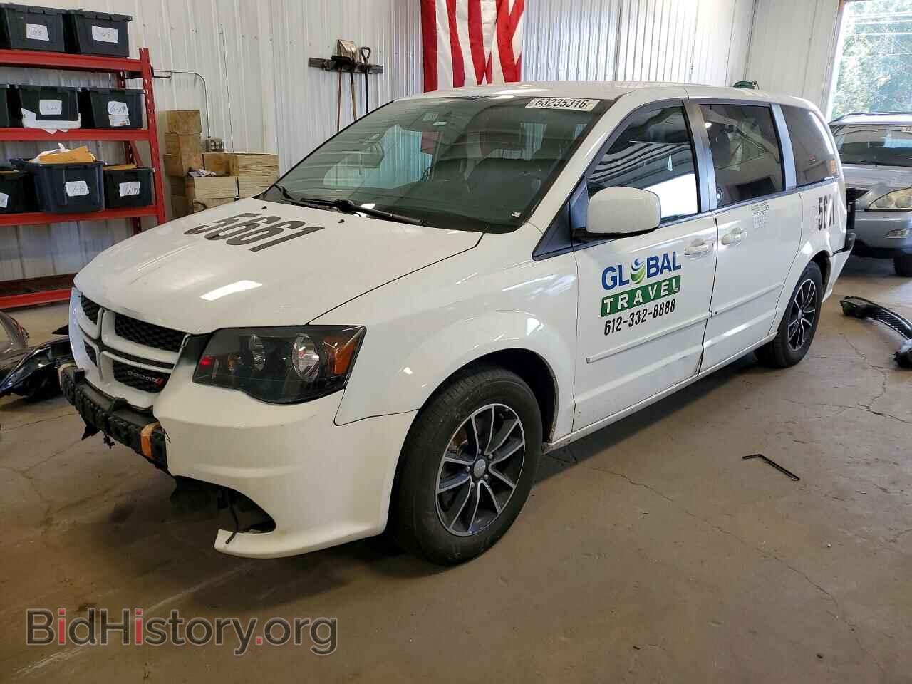 Фотография 2C4RDGEG5HR767046 - DODGE CARAVAN 2017