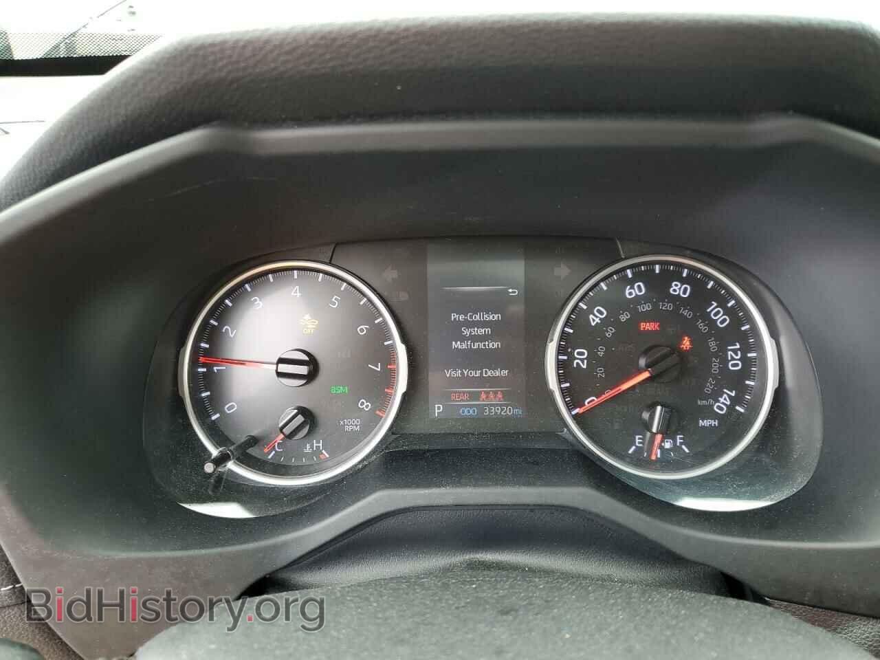 2019 TOYOTA RAV4 - VIN: JTMP1RFVXKD029925 - Фото 9