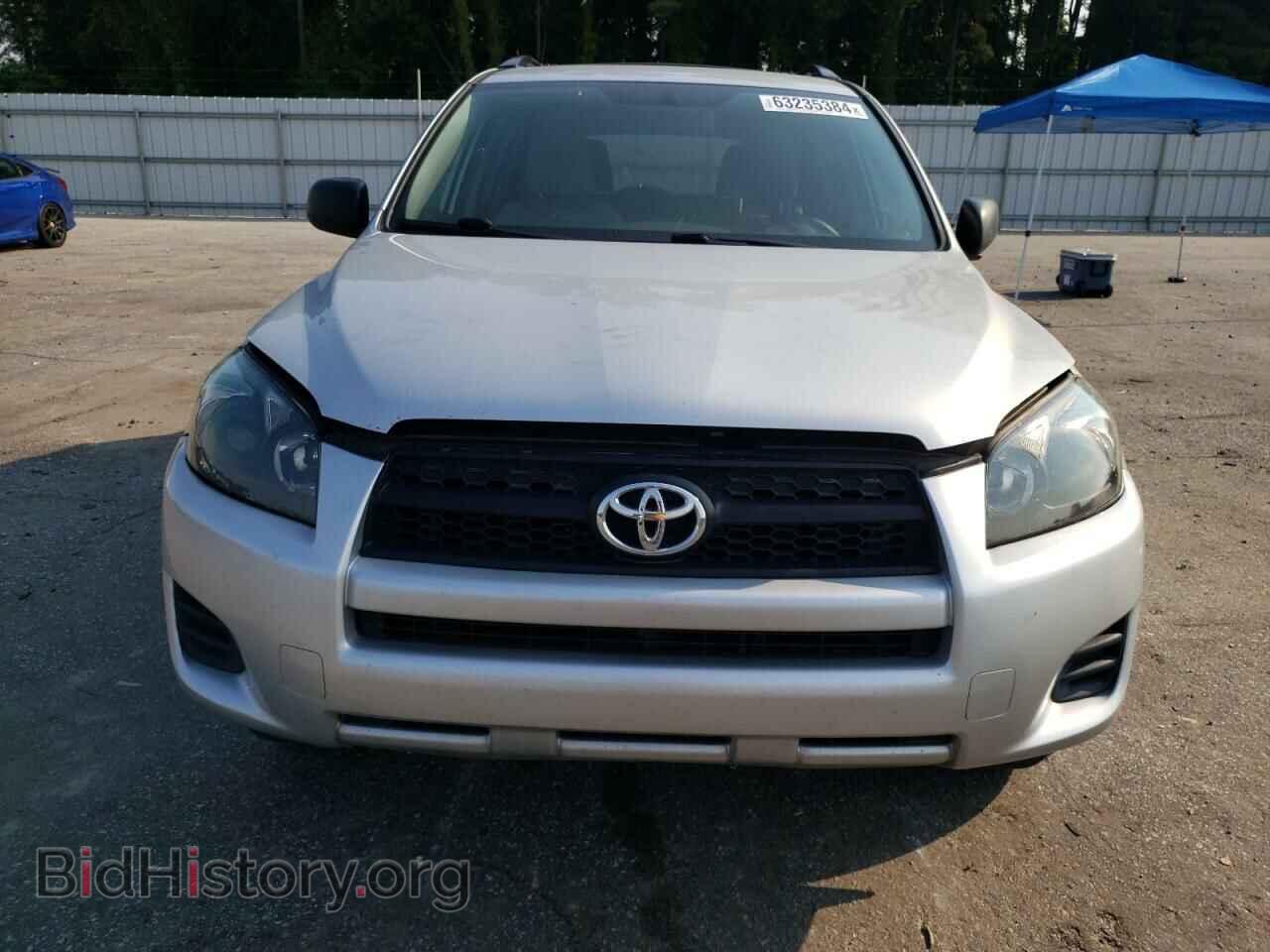 2012 TOYOTA RAV4 - VIN: 2T3ZF4DV0CW153710 - Фото 5