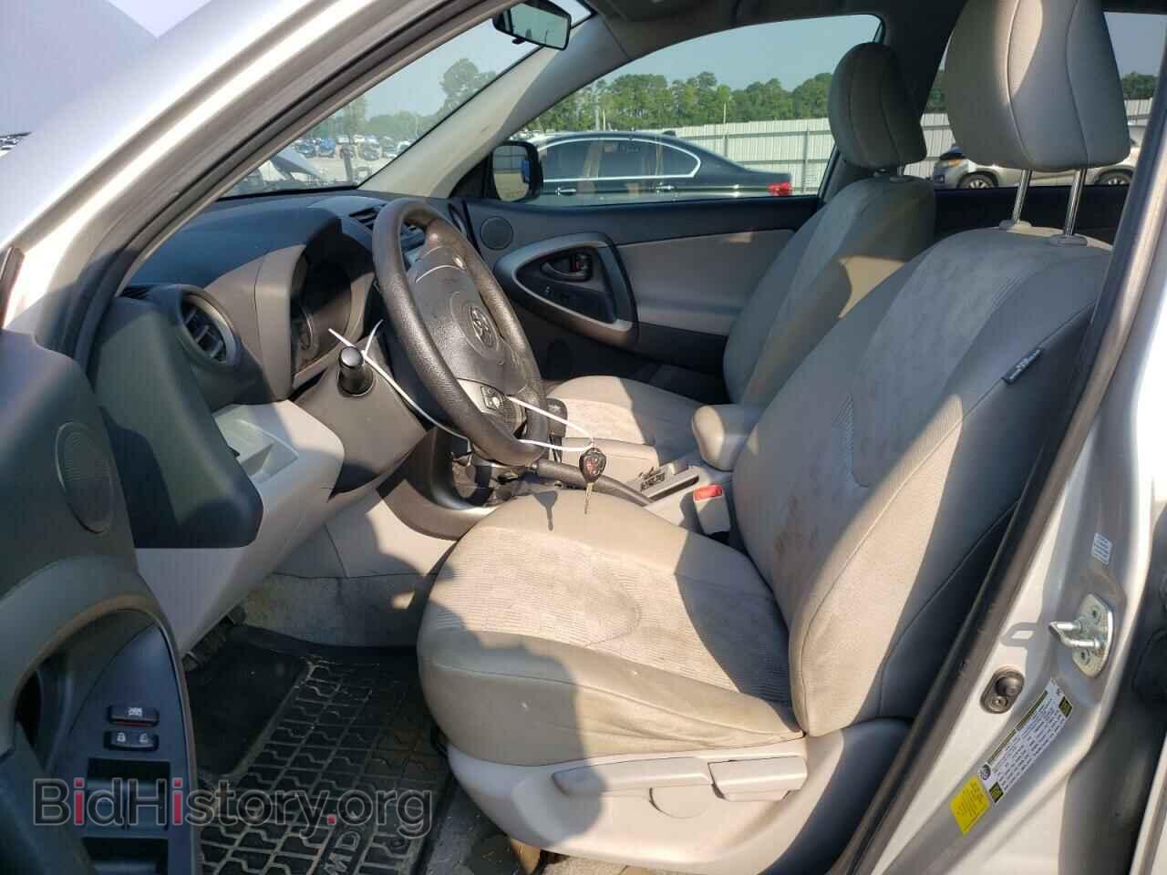 2012 TOYOTA RAV4 - VIN: 2T3ZF4DV0CW153710 - Фото 7