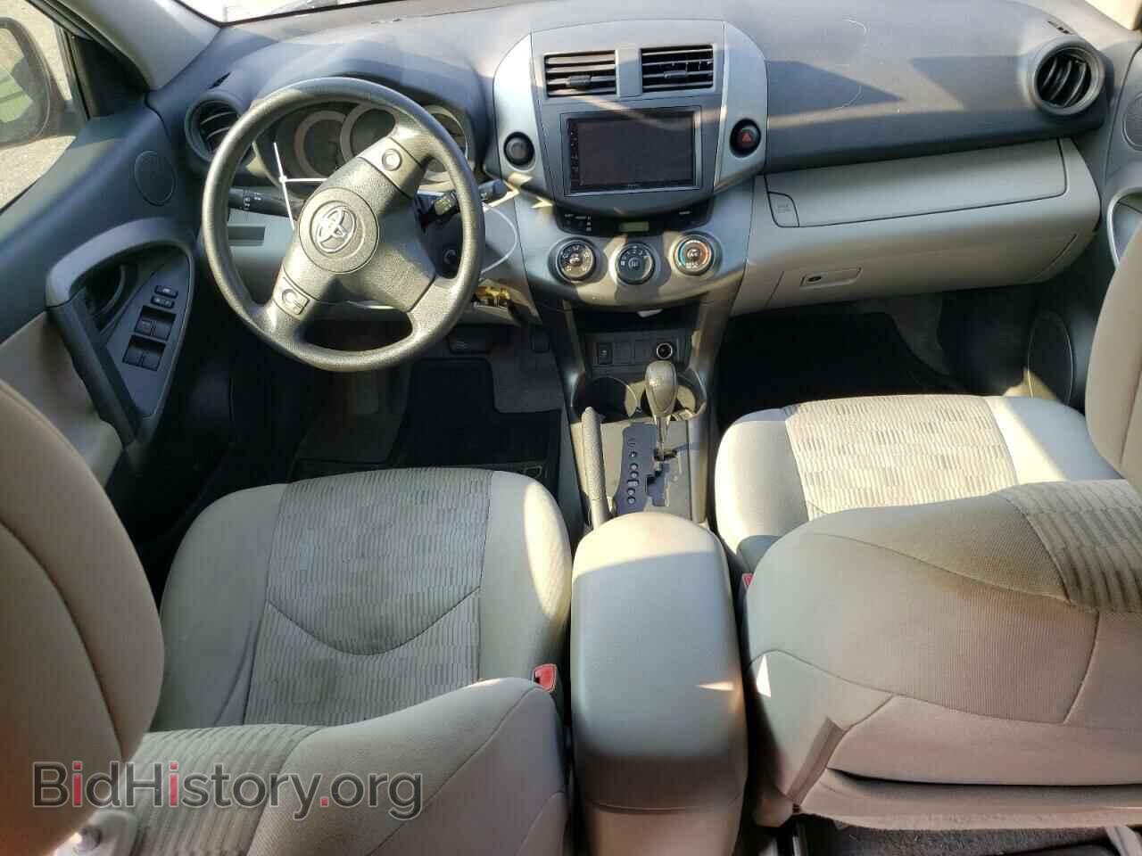 2012 TOYOTA RAV4 - VIN: 2T3ZF4DV0CW153710 - Фото 8