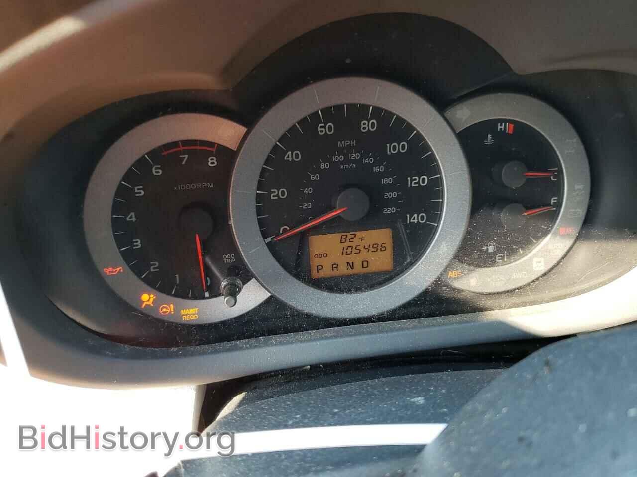2012 TOYOTA RAV4 - VIN: 2T3ZF4DV0CW153710 - Фото 9