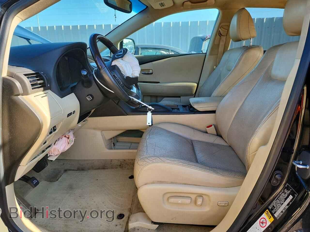 2015 LEXUS RX350 - VIN: 2T2BK1BA1FC269973 - Фото 7