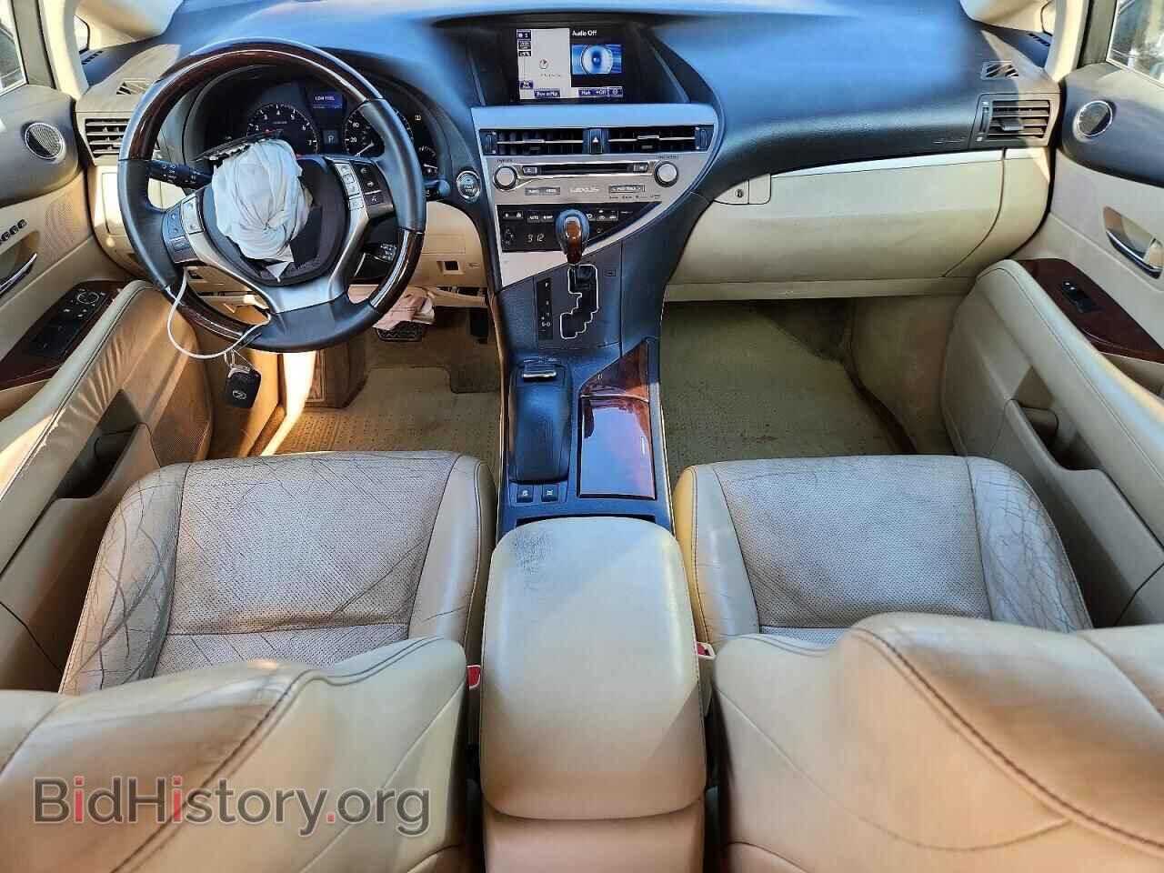 2015 LEXUS RX350 - VIN: 2T2BK1BA1FC269973 - Фото 8
