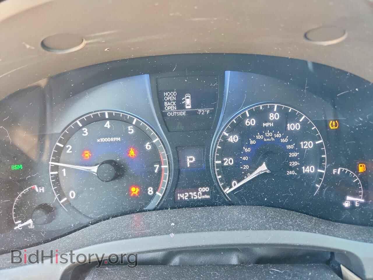 2015 LEXUS RX350 - VIN: 2T2BK1BA1FC269973 - Фото 9