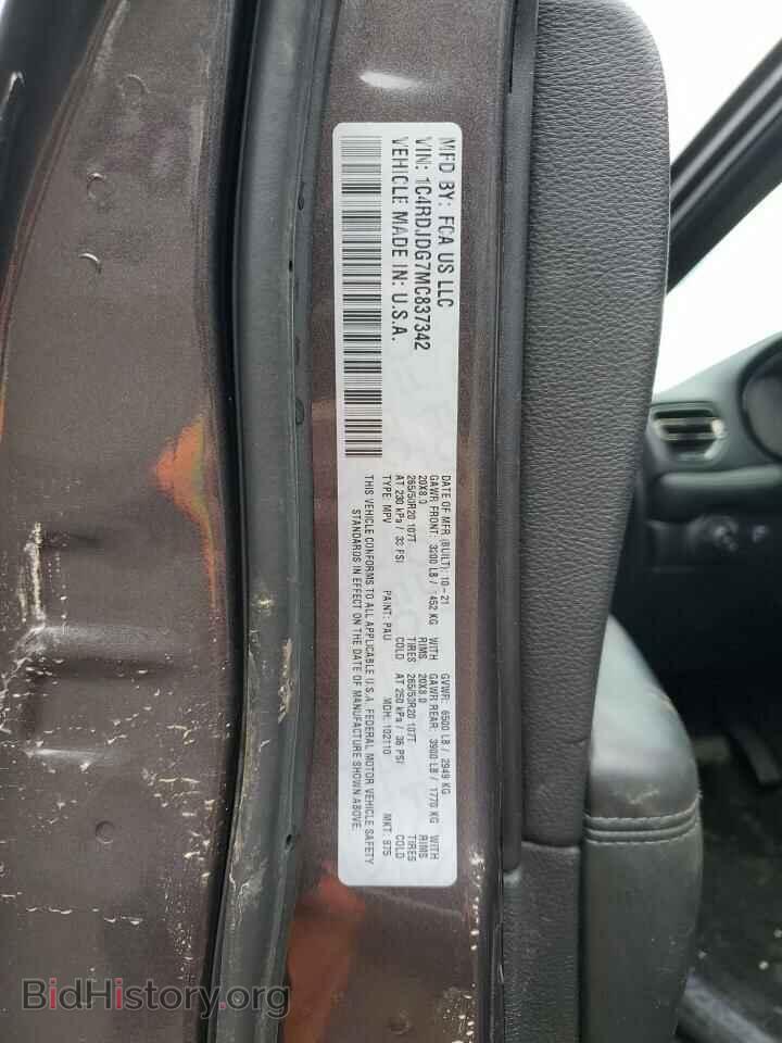 2021 DODGE DURANGO - VIN: 1C4RDJDG7MC837342 - Photo 13