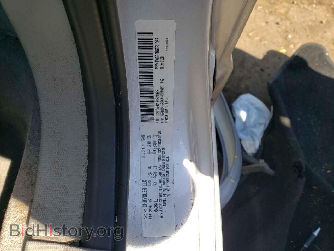 2008 CHRYSLER SEBRING - VIN: 1C3LC55R48N271896 - Фото 12