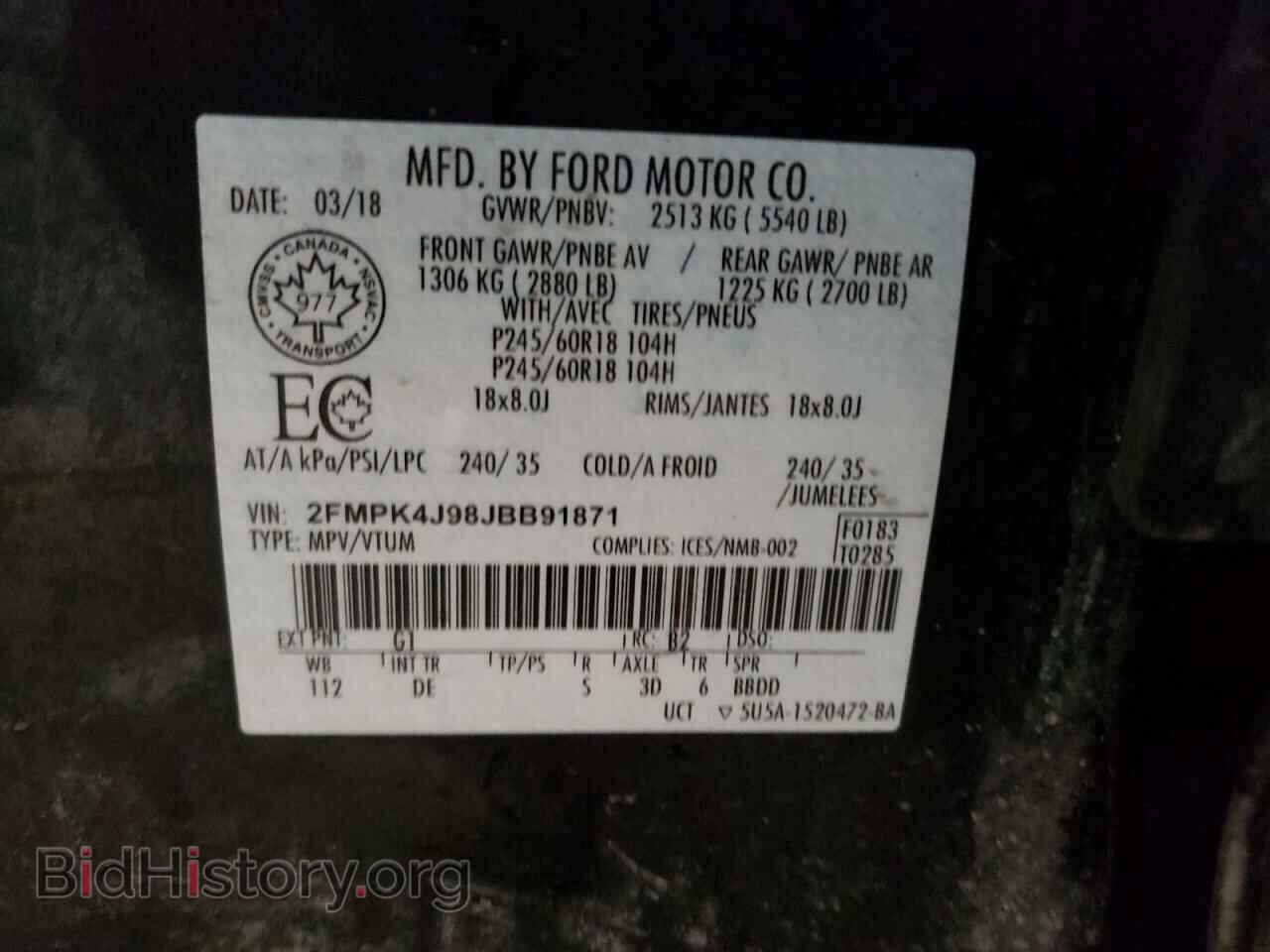 2018 FORD EDGE - VIN: 2FMPK4J98JBB91871 - Фото 10