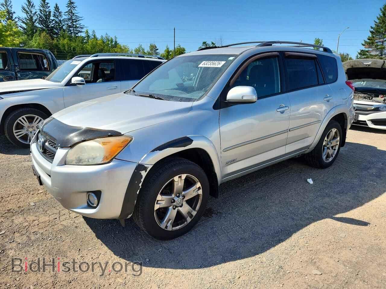 Фотография 2T3RF4DV6AW044374 - TOYOTA RAV4 2010