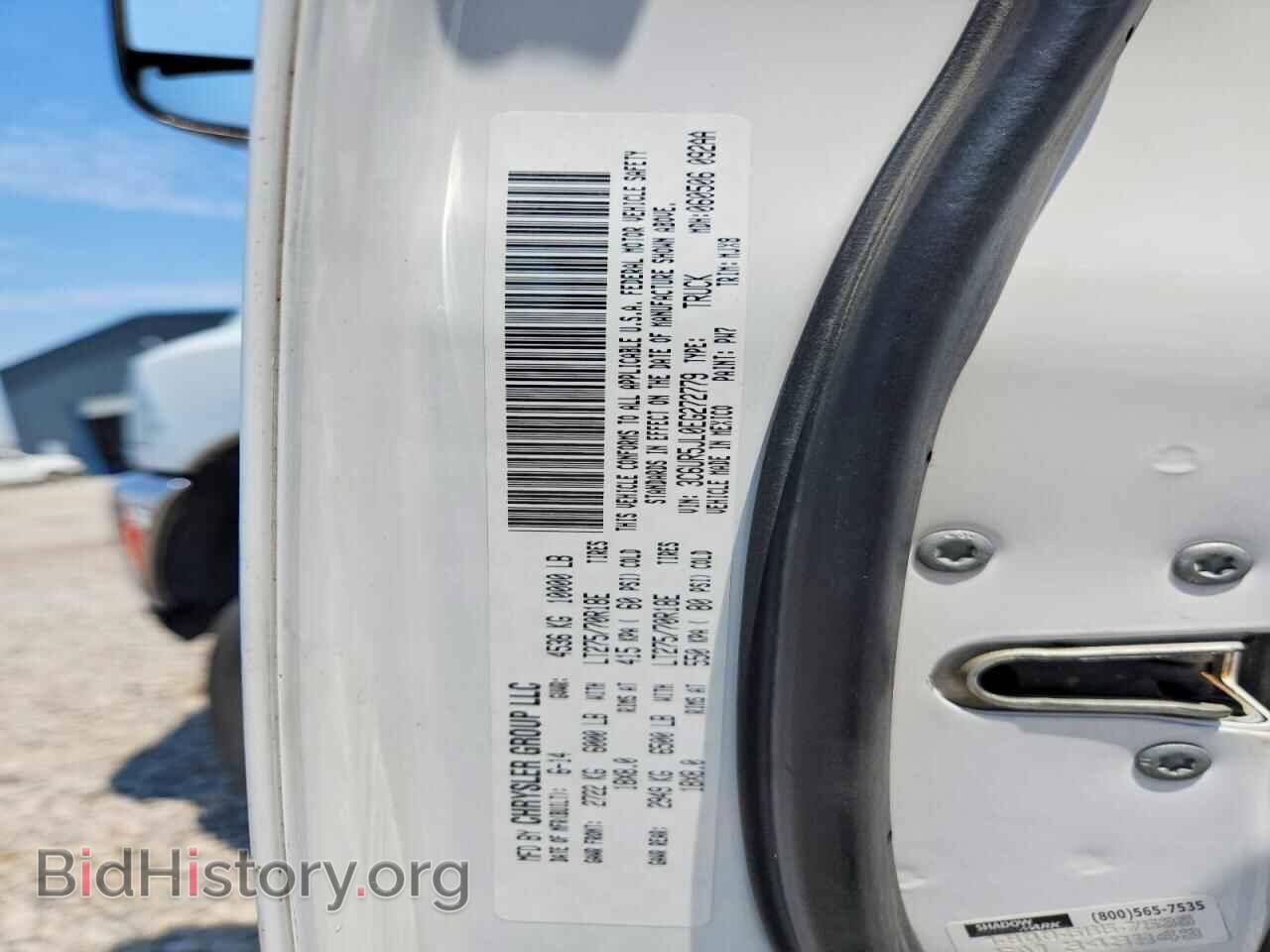 2014 RAM 2500 - VIN: 3C6UR5JL0EG272779 - Photo 12