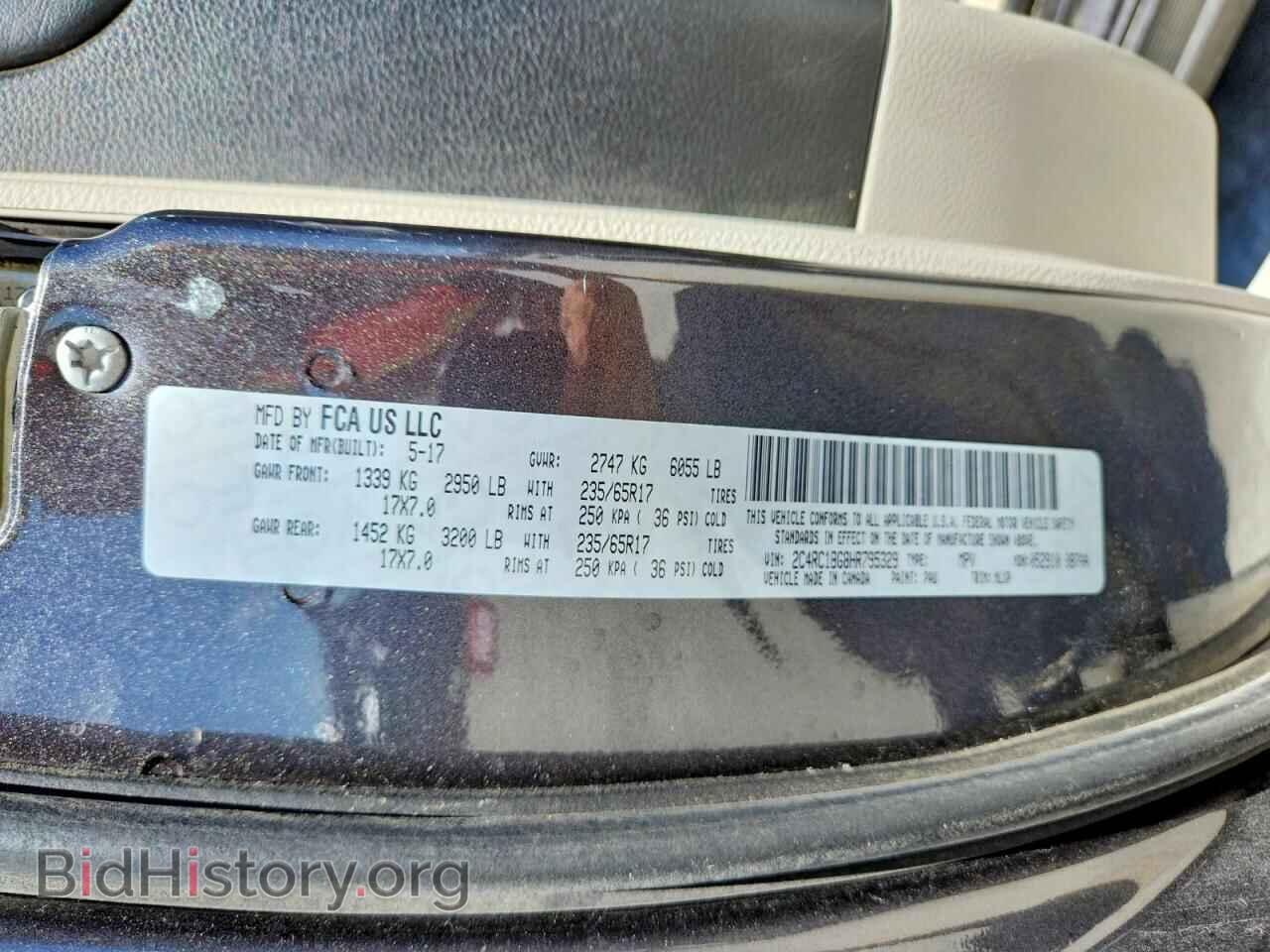 2017 CHRYSLER PACIFICA - VIN: 2C4RC1BG8HR795329 - Фото 13