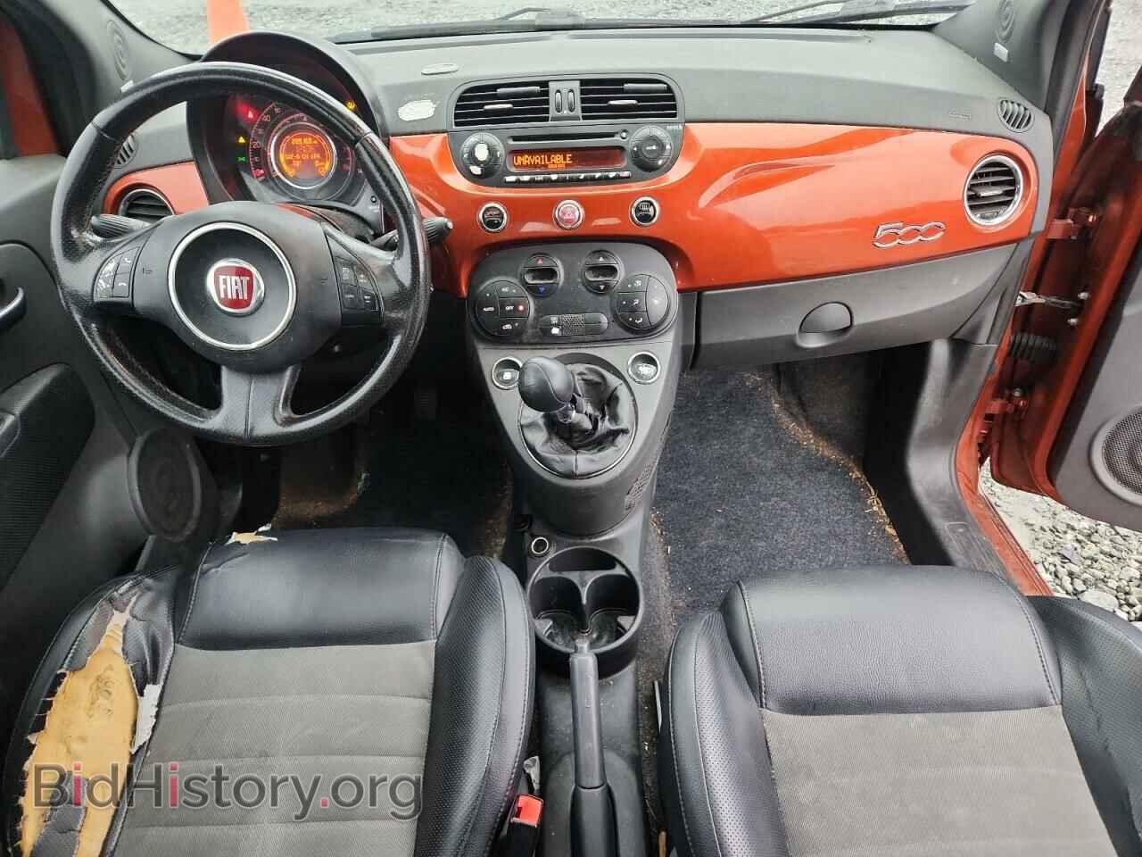 2012 FIAT 500 - VIN: 3C3CFFBR3CT366587 - Фото 8