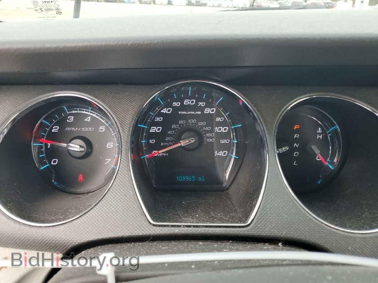 2012 FORD TAURUS - VIN: 1FAHP2DW3CG127044 - Photo 9