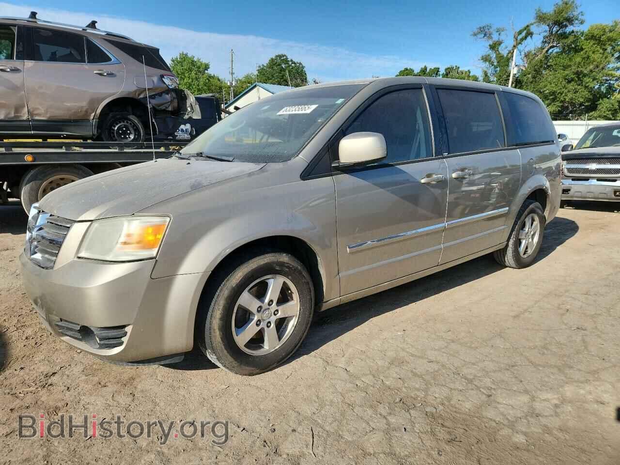 Photo 1D8HN54P48B158125 - DODGE CARAVAN 2008