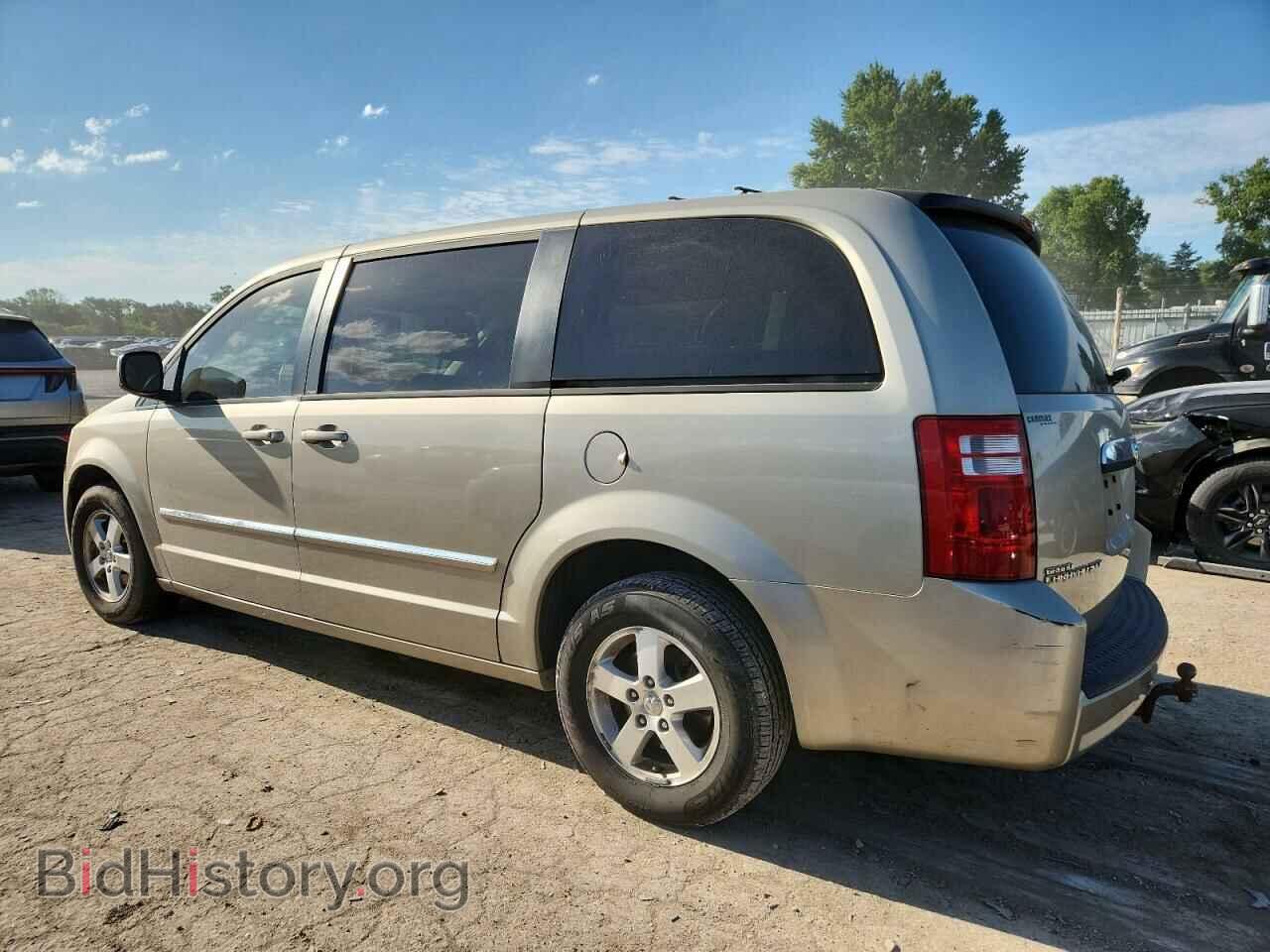 2008 DODGE CARAVAN - VIN: 1D8HN54P48B158125 - Фото 2