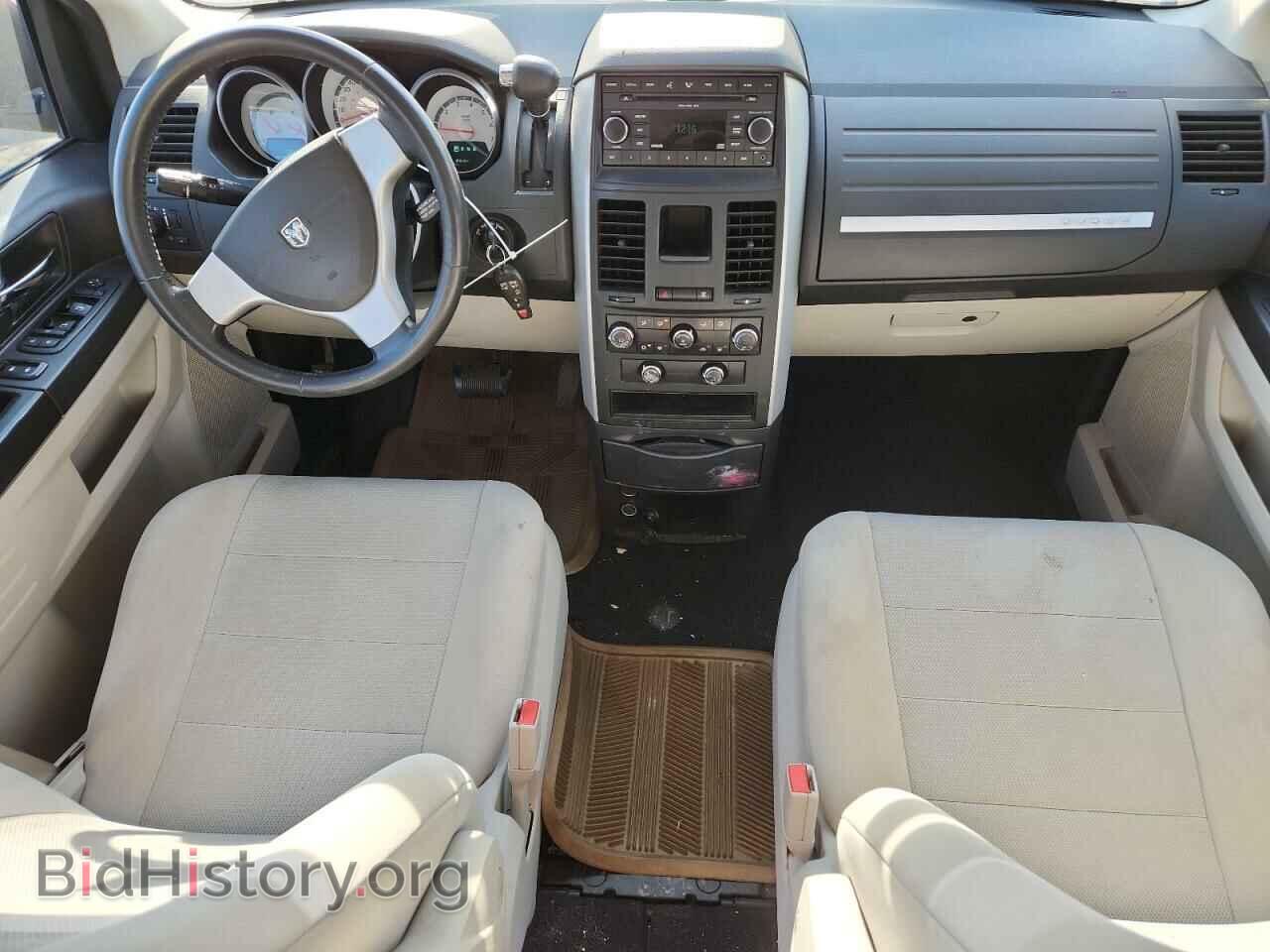 2008 DODGE CARAVAN - VIN: 1D8HN54P48B158125 - Фото 8