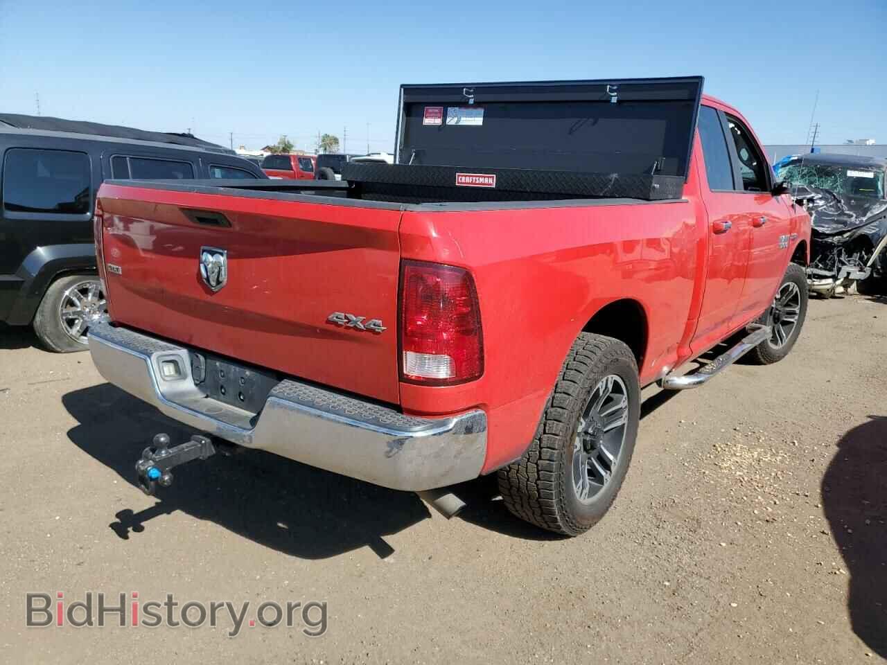 2013 RAM 1500 - VIN: 1C6RR7GT8DS609683 - Фото 4