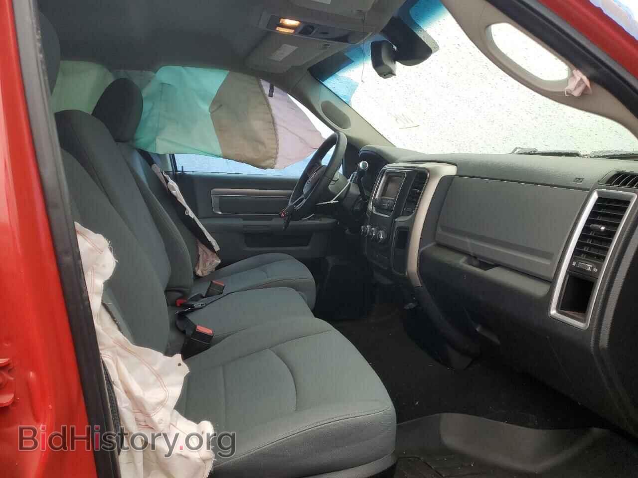 2013 RAM 1500 - VIN: 1C6RR7GT8DS609683 - Фото 5