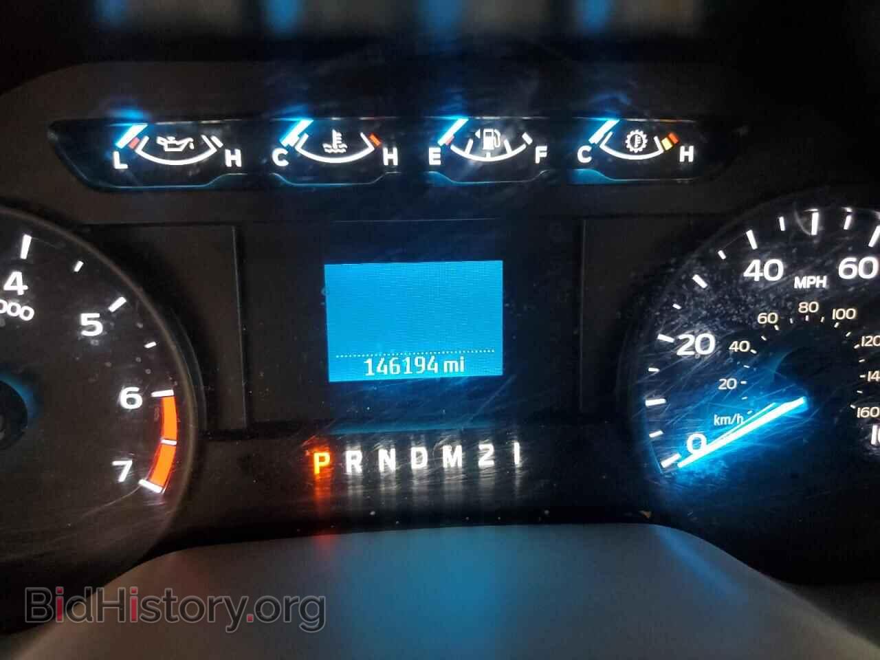 2017 FORD F250 - VIN: 1FT7W2A64HEE08477 - Фото 9