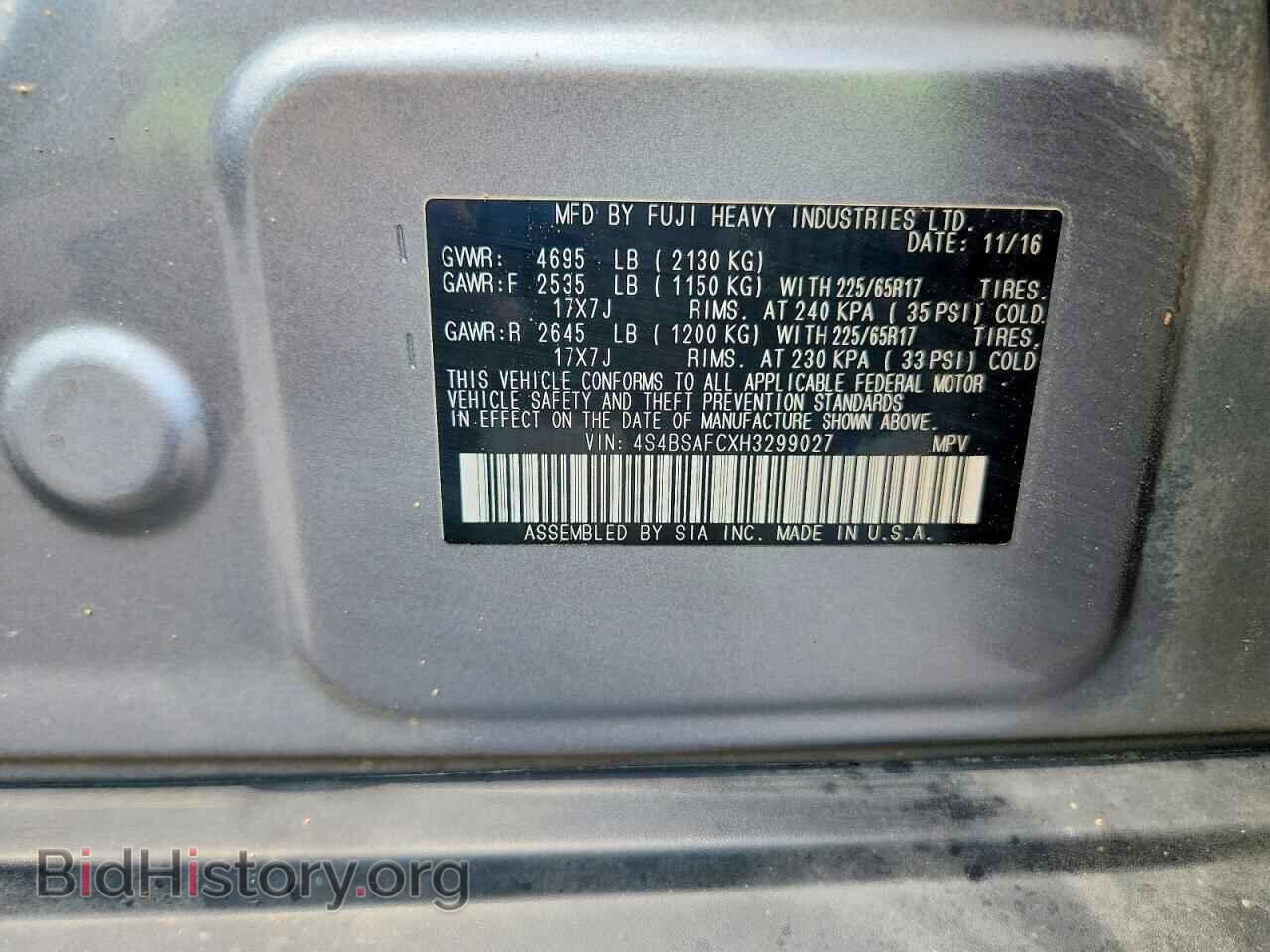 2017 SUBARU OUTBACK - VIN: 4S4BSAFCXH3299027 - Фото 13