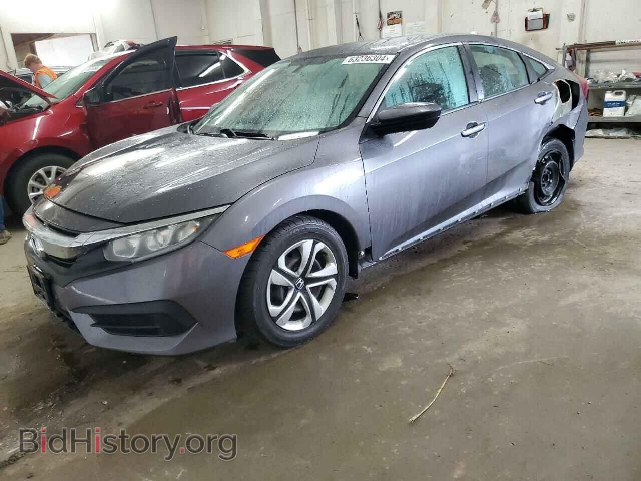 Фотография 19XFC2F50HE001734 - HONDA CIVIC 2017