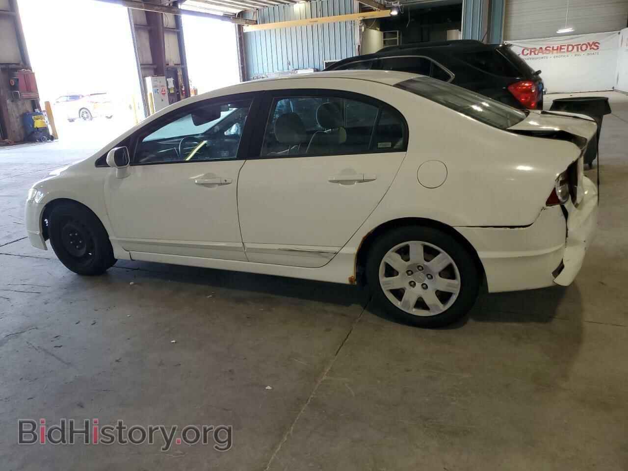 2009 HONDA CIVIC - VIN: 1HGFA16519L009657 - Фото 2