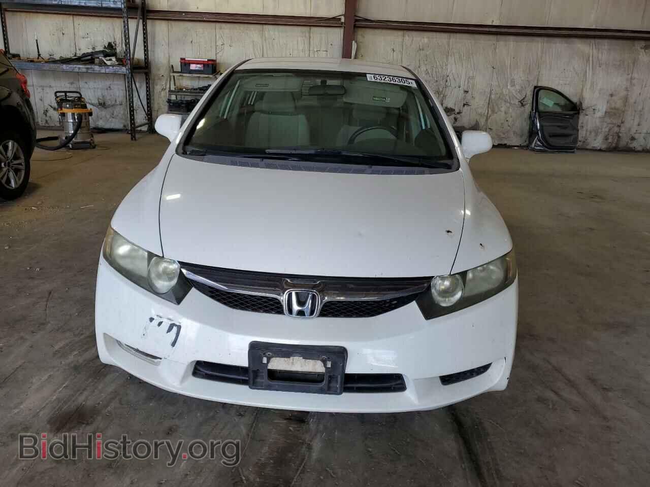2009 HONDA CIVIC - VIN: 1HGFA16519L009657 - Фото 5