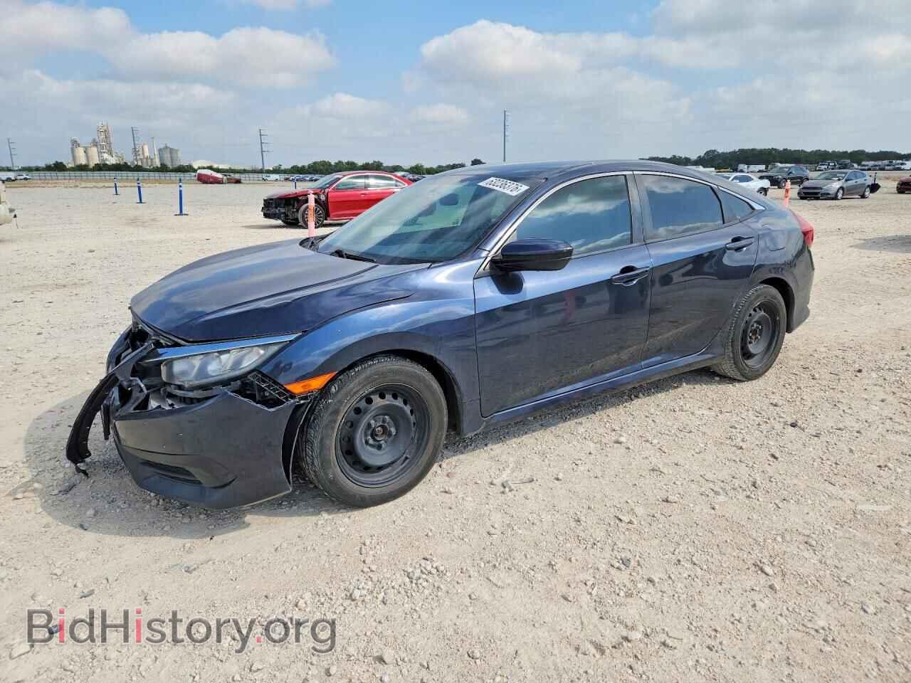 Фотография 19XFC2F57HE063535 - HONDA CIVIC 2017