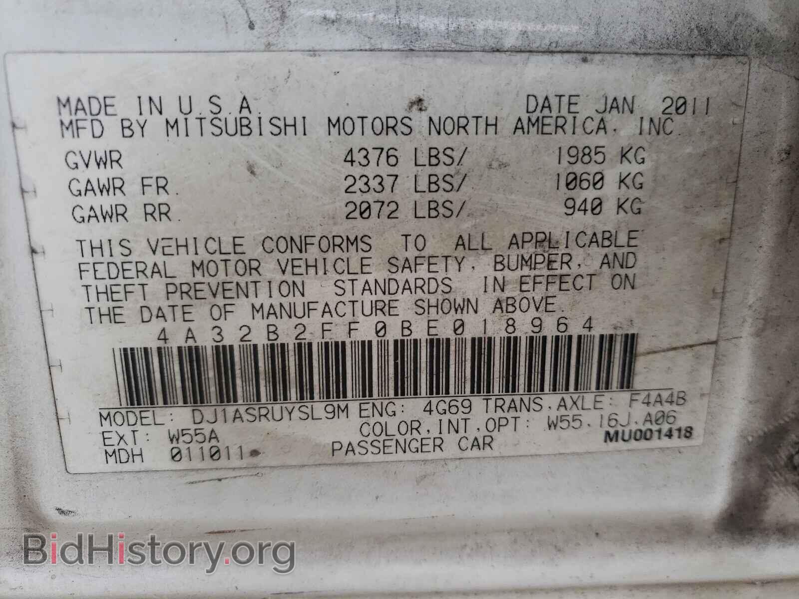 2011 MITSUBISHI GALANT - VIN: 4A32B2FF0BE018964 - Фото 10