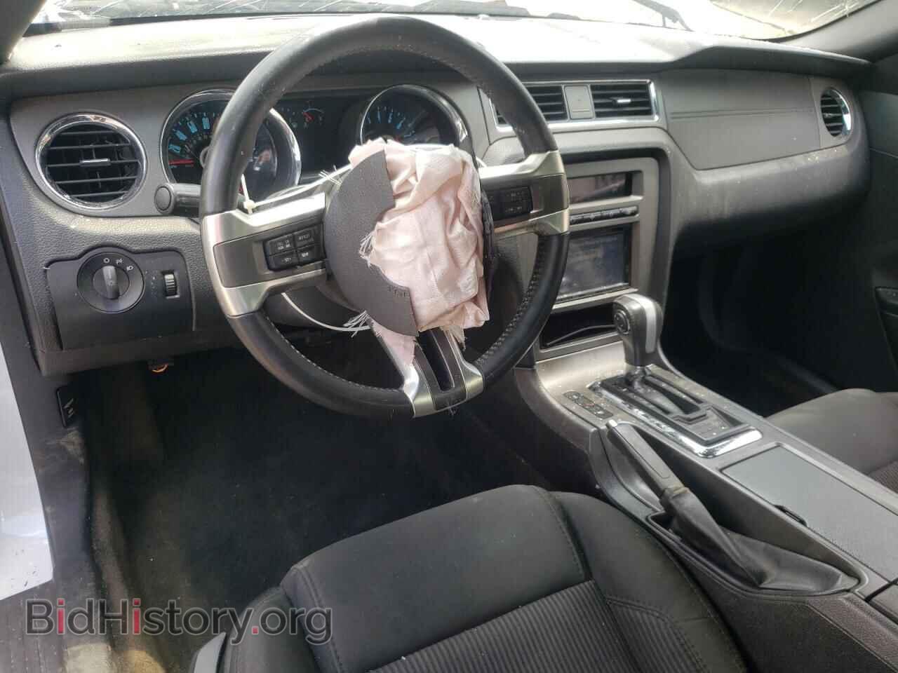 2014 FORD ALL Models - VIN: 1ZVBP8AM7E5218612 - Фото 8