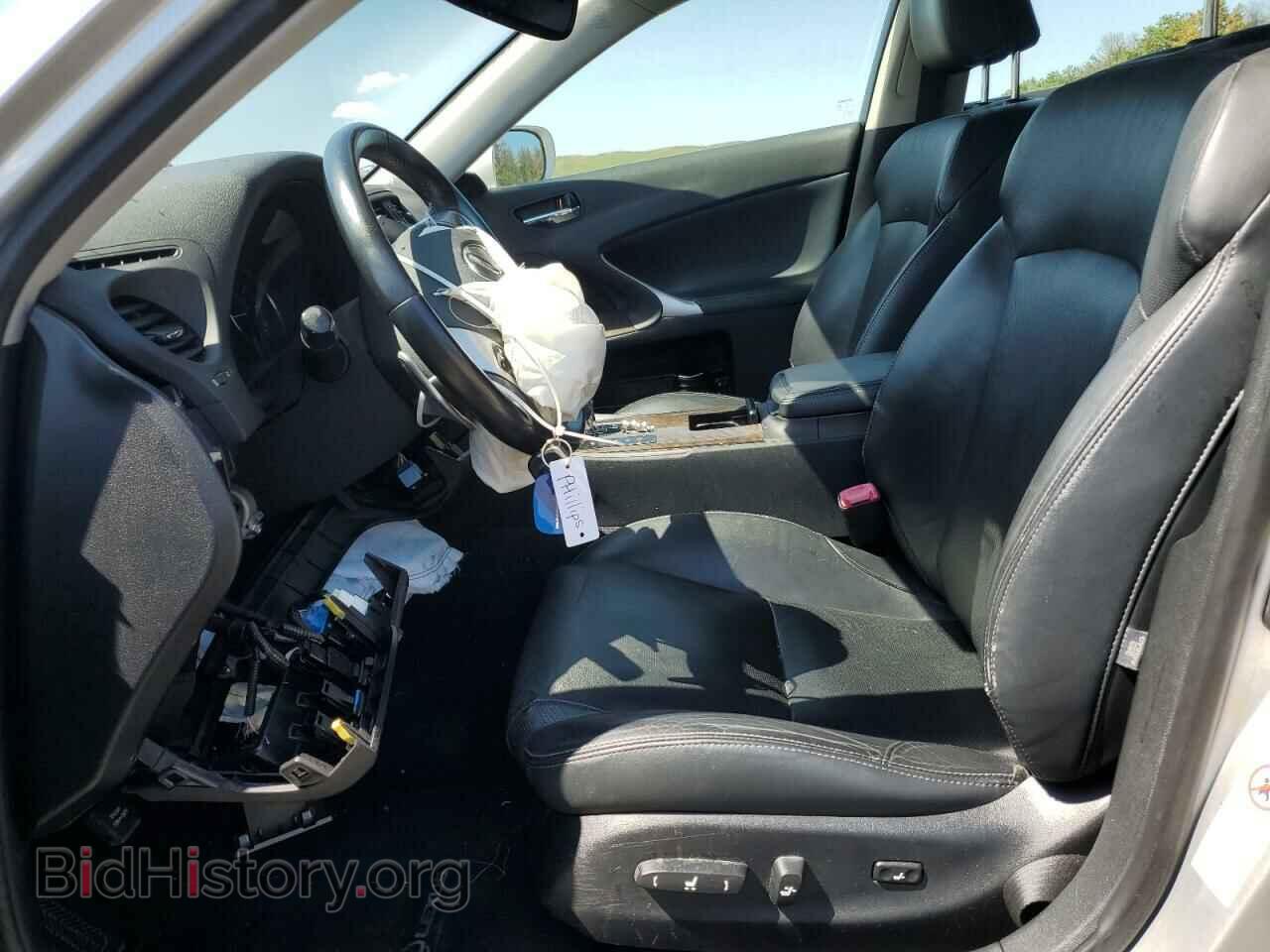 2012 LEXUS IS - VIN: JTHCF5C23C5055344 - Фото 7