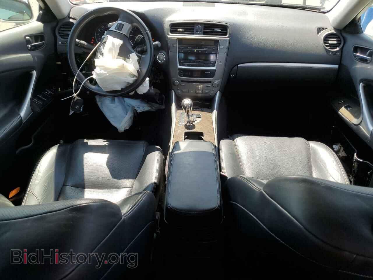2012 LEXUS IS - VIN: JTHCF5C23C5055344 - Фото 8