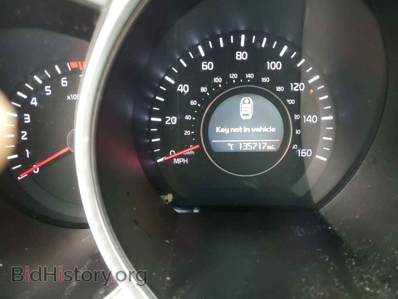 2014 KIA OPTIMA - VIN: 5XXGN4A7XEG320449 - Фото 8