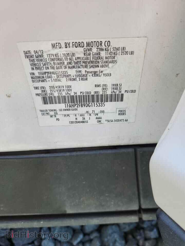 2013 FORD TAURUS - VIN: 1FAHP2F89DG115335 - Фото 12