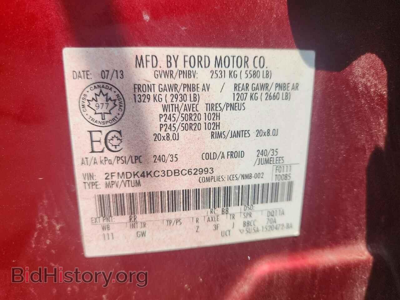 2013 FORD EDGE - VIN: 2FMDK4KC3DBC62993 - Photo 13
