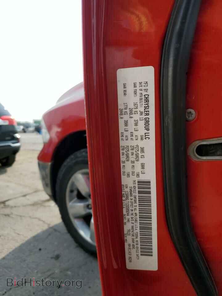 2013 RAM 1500 - VIN: 1C6RR6LT1DS589244 - Фото 12