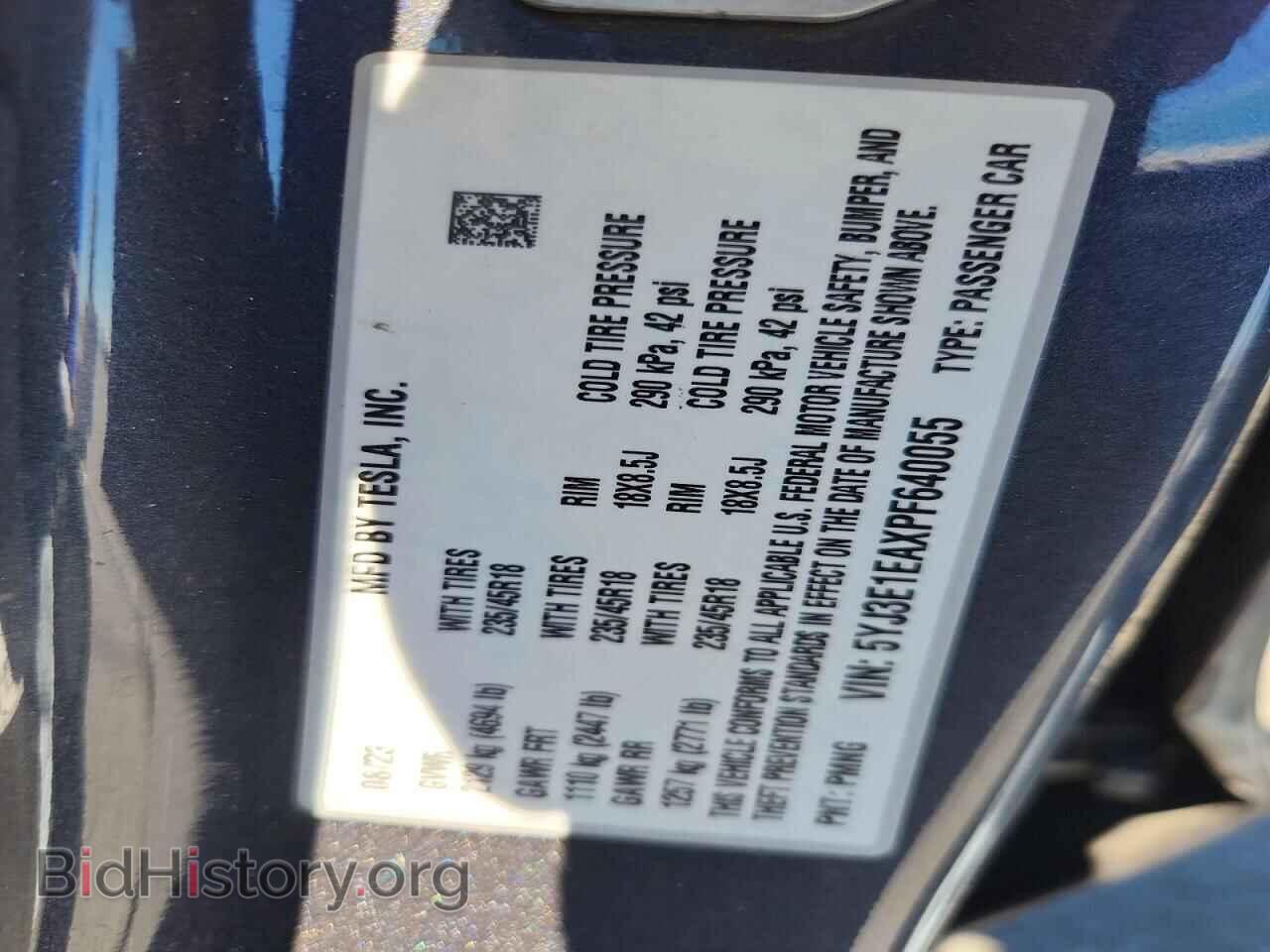 2023 TESLA MODEL 3 - VIN: 5YJ3E1EAXPF640055 - Photo 12