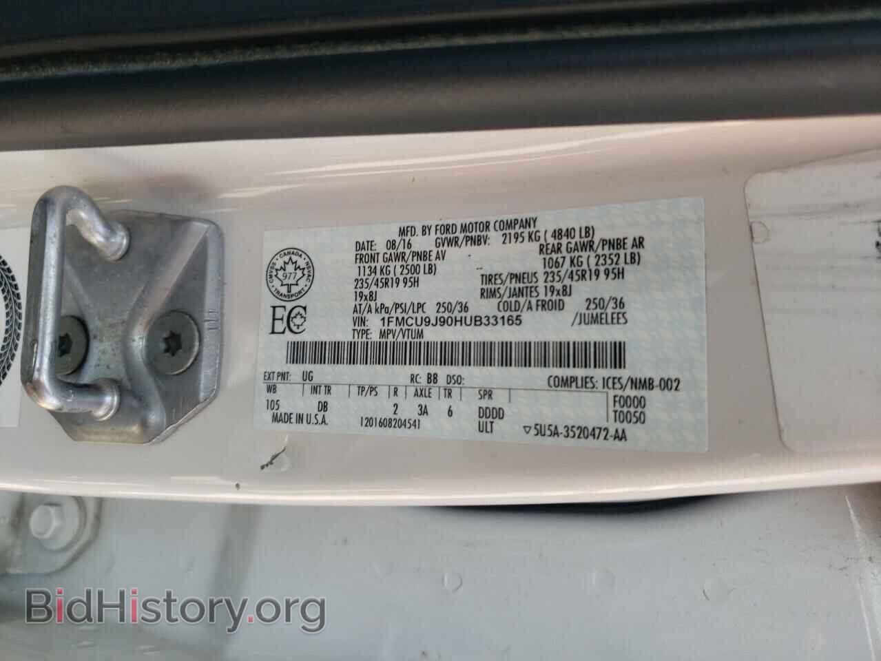 2017 FORD ESCAPE - VIN: 1FMCU9J90HUB33165 - Фото 14