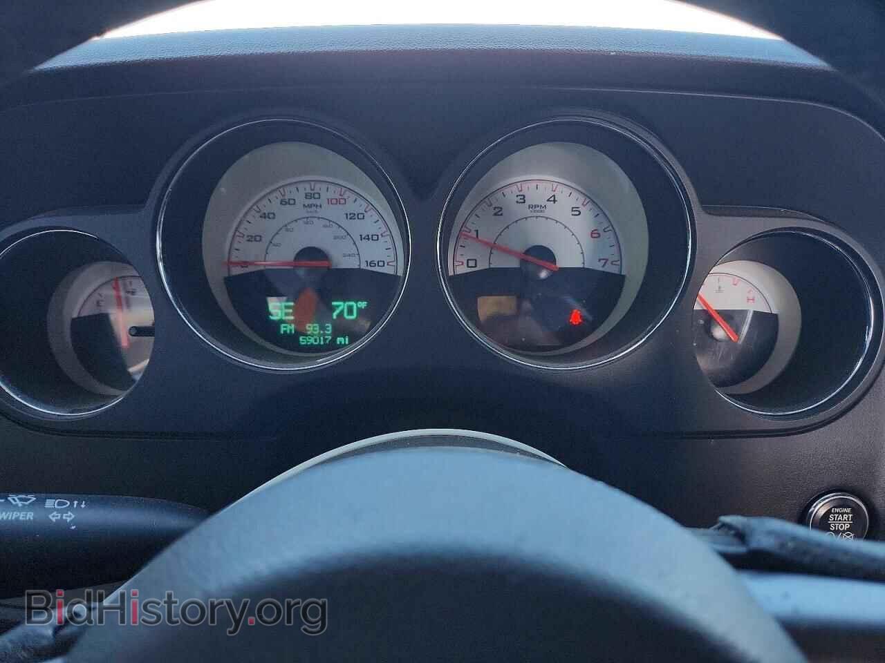 2014 DODGE CHALLENGER - VIN: 2C3CDYBT2EH257398 - Фото 9