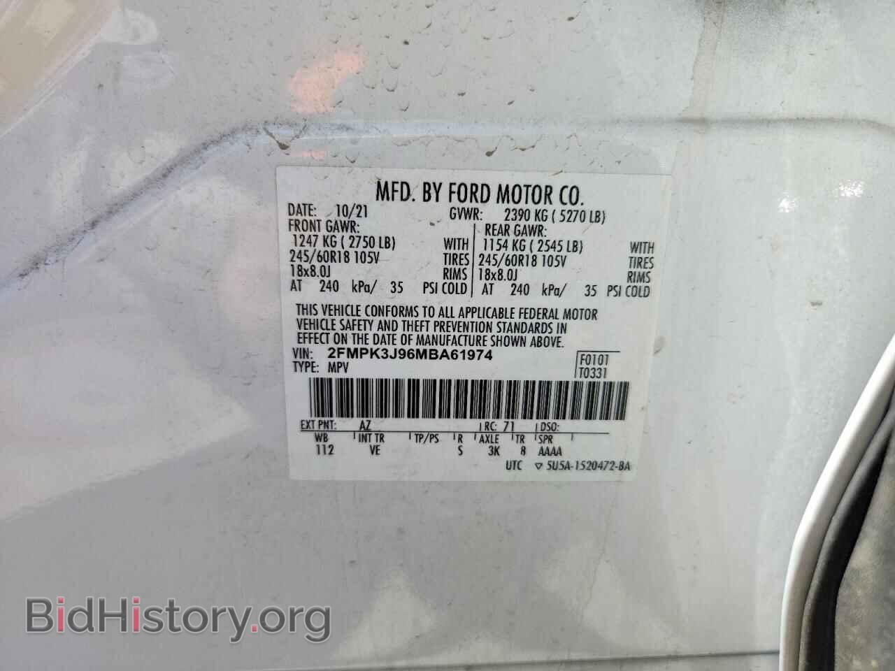 2021 FORD EDGE - VIN: 2FMPK3J96MBA61974 - Photo 13
