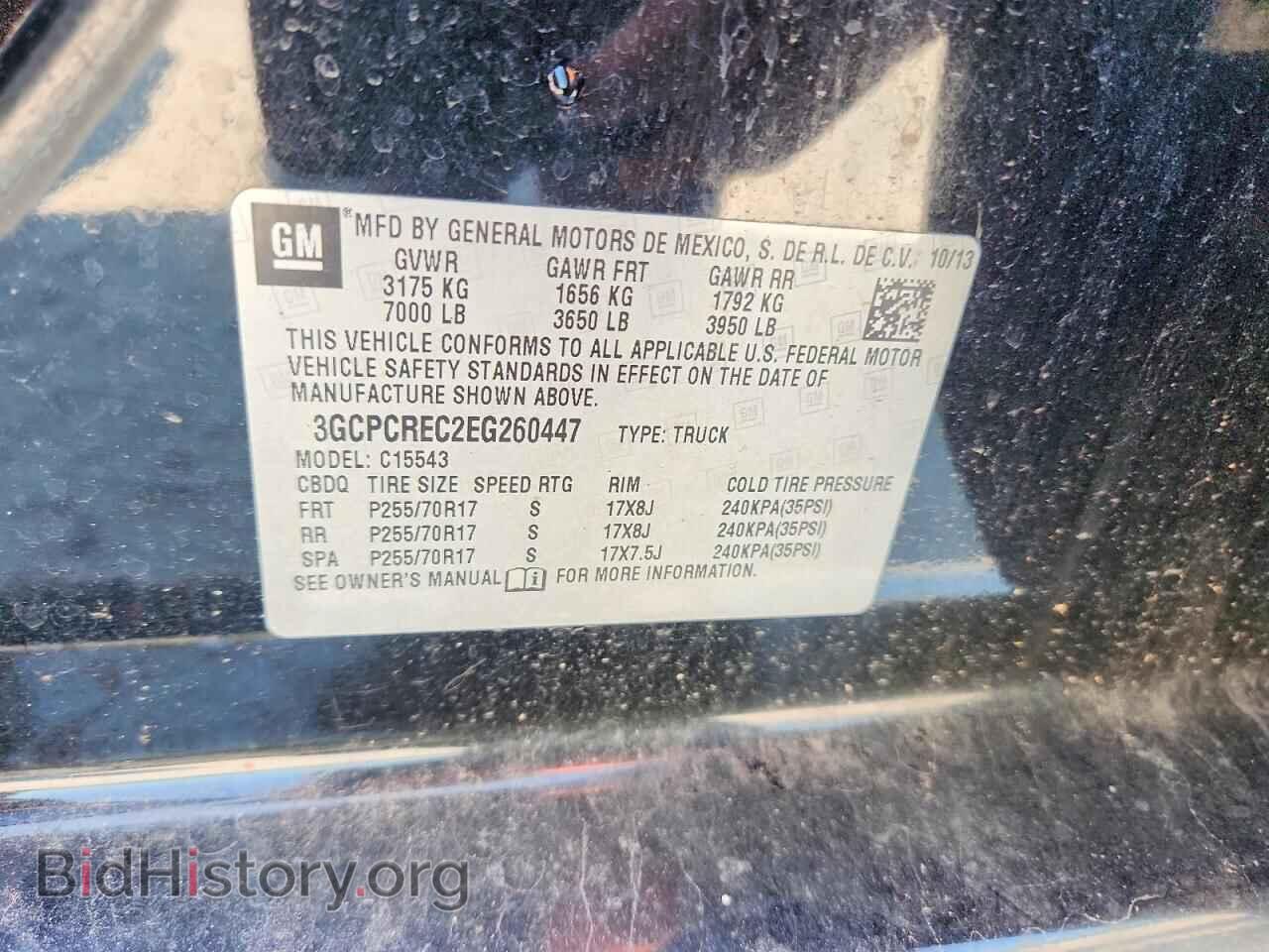 2014 CHEVROLET SILVERADO - VIN: 3GCPCREC2EG260447 - Фото 12