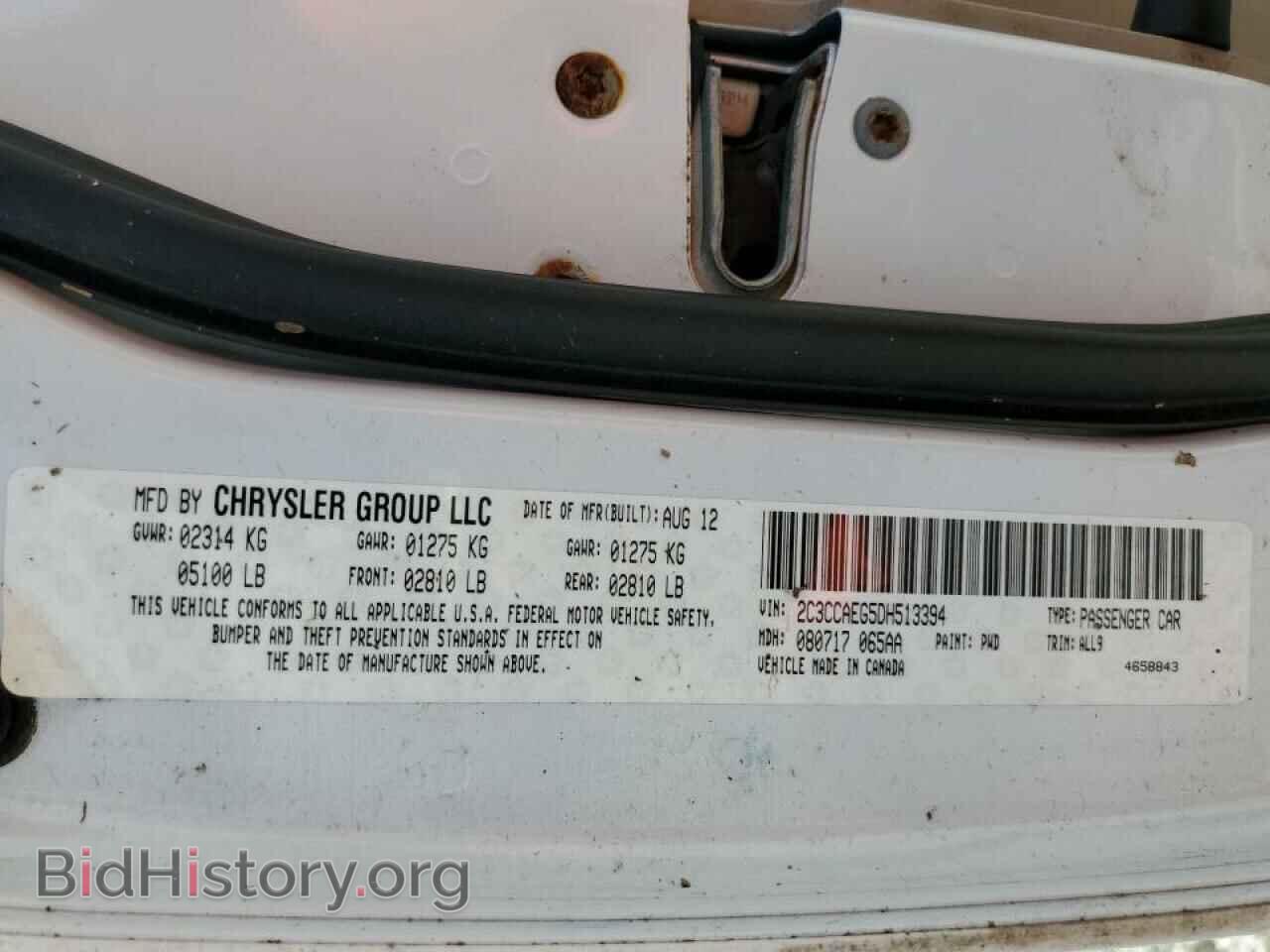 2013 CHRYSLER 300 - VIN: 2C3CCAEG5DH513394 - Фото 10