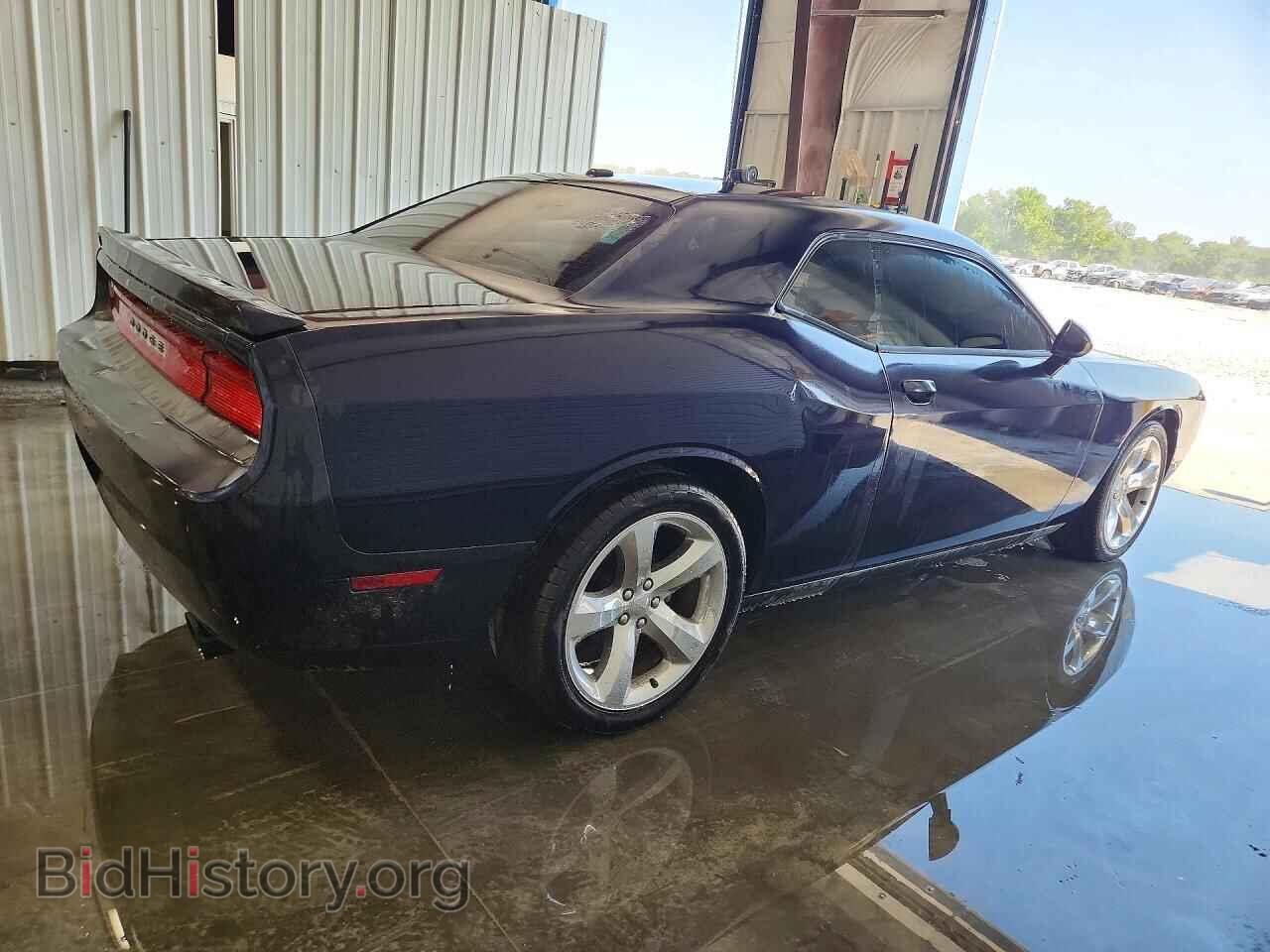 2012 DODGE CHALLENGER - VIN: 2C3CDYBT7CH137481 - Photo 3